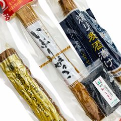 秋田名物 いぶりがっこ 漬物 食べ比べ 3本セット  古代米お試し袋付き