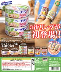 Item thumbnail for item 4627dd9d-89ac-4fd9-b998-6c974066c382