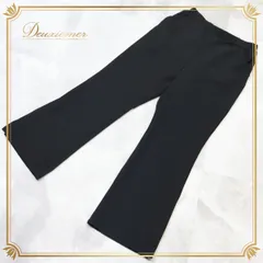 2026年最新】チャコット社交ダンスパンツの人気アイテム - メルカリ