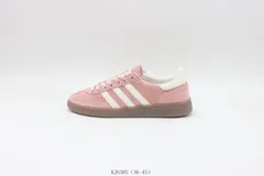 【今日特価】アディダス ボードシューズ ピンク KJ6305（Pink）