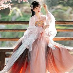 漢服 コスプレ衣装 レディース 仙女服 刺繍 花柄 唐装 写真撮影 古風 しゃれ 優雅古典美人服 古代宮廷風 広い袖 ステージ衣装 ハロウィン イベント 古代 コスプレ ドレス 学園祭 仮装 パーティー (ピンク,XL)