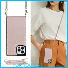 【新着商品】iPhone12 Pro/iPhone12 6.1（2020）対応 iPhone12 Pro スマホ ケース 肩掛け 首かけ 斜めがけ ショルダー ケース 縄掛け iPhone12 スマホ 手帳型 ケース iphone12 pro ケース 手帳型