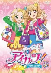 和久井優　サイン入りブロマイド　冬夜の星紋祭 2025年最新】和久井優の人気アイテム - メルカリ