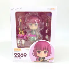 廣井きくり、野沢雅子ねんどろいど未開封品セット販売 ねんどろいど 野沢雅子