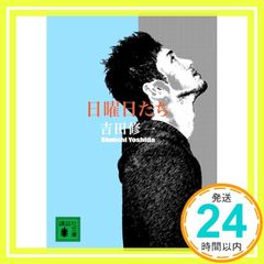 Item thumbnail for item 32de69eb-1e59-458d-bf24-54ec78b37cd1