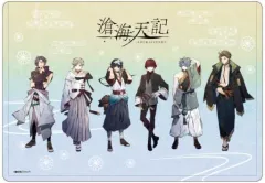 【中古】文房具その他 01.整列デザイン(公式イラスト) キャラクリアケース 「滄海天記」