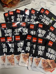 好味屋 手撕素牛排 (黑椒味）26g/袋 20袋セット