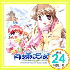 2025年最新】北都南の人気アイテム - メルカリ