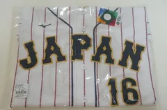 2023年最新】侍ジャパン ユニフォーム 刺繍の人気アイテム - メルカリ