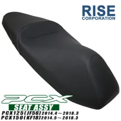 PCX125 JK05 純正シート美品