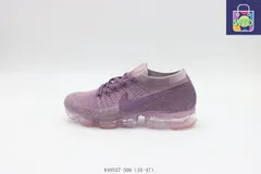 【今日特価】ナイキ（Nike）のランニングシューズ パープル 849558-500-WTO輸入0