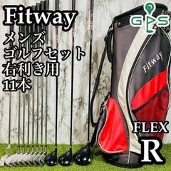 【新品グリップ装着】初心者推奨 フィットウェイ メンズゴルフセット 11本 R