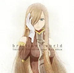 2025年最新】テイルズ オブ ジ アビス cdの人気アイテム - メルカリ 2025年最新】テイルズ オブ ジ アビス cdの人気アイテム - メルカリ