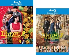 【未使用】三浦春馬　Blu-ray、DVD セット 71b0-8S6paL._AC_SY200_QL15_.jpg