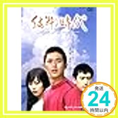 Item thumbnail for item 50726f8f-be48-4524-a9ef-a321c9e09857