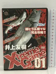 2025年最新】井上友樹の人気アイテム - メルカリ