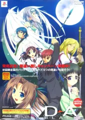 【中古】ポスター B2販促ポスター 集合 「PS2ソフト D→A：BLACK」