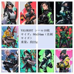VALORANT シール10枚