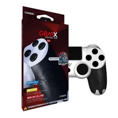 GAIMX GRABX コントローラーグリップ 野良連合限定モデル 滑り止め PS4コントローラー向け