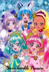 【中古】アニメ系トレカ No.26[SSR]：スター☆トゥインクルプリキュア