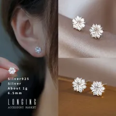 ピアス レディース 花 フラワー シルバー 小ぶり 小さい silver925 シルバー925 SV925 金属アレルギー対応