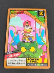 ドラゴンボール カードゲーム☆神龍と孫悟飯 SP-03 抽選 当選品