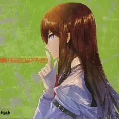 【中古】ゲームミュージックCD STEINS;GATE Micro Wave Master Mix