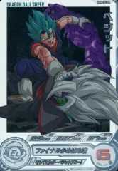 2025年最新】ドラゴンボールヒーローズ ugm4-sec ベジットの人気