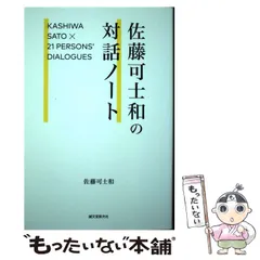 SAT 合格講座 理論 過去問題集 2024年度版（H26～R5上期） 41uA8C5gaQL._UF350,350_QL80_.jpg