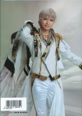 ミュージカル刀剣乱舞 静かの海のパライソ 2021 岡宮来夢 CD購入特典ブロマイド 鶴丸国永 *大判 ライブ