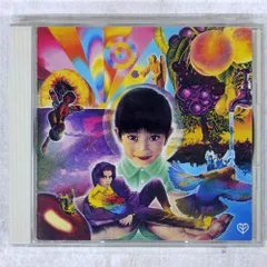 岡村靖幸 家庭教師 レコード 新品未使用 岡村靖幸『家庭教師』がアナログ化！｜五辺宏明