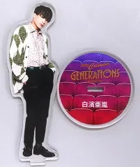 【中古】アクリルスタンド・アクリルパネル 白濱亜嵐(GENERATIONS) アクリルスタンド 2023 CALENDAR ver. 「居酒屋えぐざいる」 えぐカプセルONLINE景品