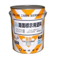 出光興産 ダイアナ フレシア U-46 20L - メルカリ