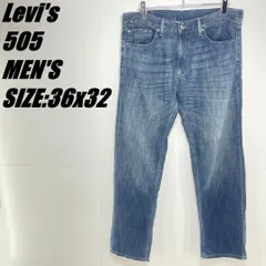 【定番・US古着】Levi’s リーバイス　505　ブランクタブ　デニム　メンズ　サイズW36×L32　インディゴ