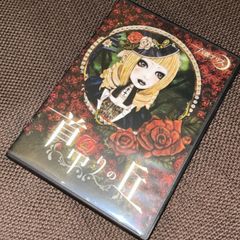 S4666) 未開封 コレクター・ユイ オリジナル・サウンドトラック