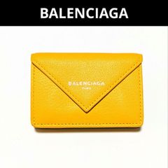 バレンシアガ ペーパー ミニ ウォレット 三つ折り財布 イエロー