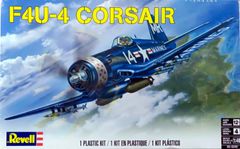 Hobby Master 1/48 F4U-1 コルセア HA8214 - メルカリ