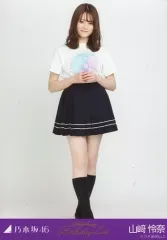 2025年最新】山崎怜奈 生写真の人気アイテム - メルカリ