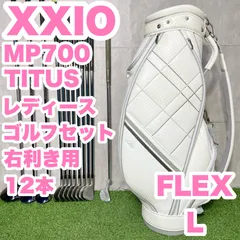 初心者 XXIO ゼクシオ MP500 5代目 レディース ゴルフセット レディース ゼクシオ5 ドライバー MP500 XXIO 1W - メルカリ