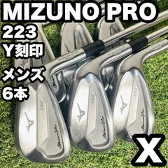 最終値下げ☆希少スペック☆ ミズノプロ223 Mizuno Pro - ☆希少