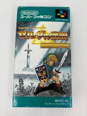 【中古品】SFCソフト ゼルダの伝説 神々のトライフォース 箱・取扱説明書あり スーパーファミコン（2505018）