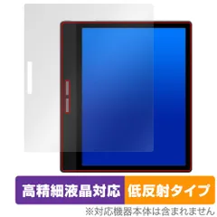 2026年最新】bigme b751cの人気アイテム - メルカリ