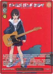 2025年最新】ヴァイス ガールズバンドクライ spの人気アイテム - メルカリ