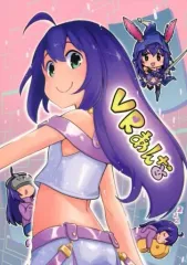 【中古】男性向一般同人誌 ≪ミリオンライブ（アイマス）≫ VRあんな / まごころくらげ / 汐月水園