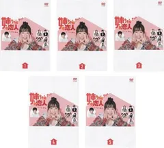 全巻セット【中古】DVD▼姉ちゃんの恋人(5枚セット)第1話～第9話 最終 レンタル落ち 姉ちゃんの恋人(5枚セット)第1話～第9話 最終【全巻セット 邦画