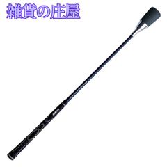 新品・未使用ジャンボ尾崎監修 MANBURI(マンブリ)ゴルフ 練習器具