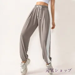 新品 ヨガパンツ ダンスパンツ レディース ゆったり トレーニングパンツ フィットネス ロングパンツ スポーツウェア ヨガウェア xzdszvq