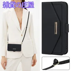 【激安セール】iphone 14promax ケース ショルダー 鏡 アイホン14プロマックス ケース 手帳型 ストラップ付き ミラー カード収納 財布 クロスボディケース 肩がけ 耐衝撃 レザー カバー -Hamany-黒