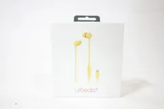 2025年最新】urbeatsの人気アイテム - メルカリ