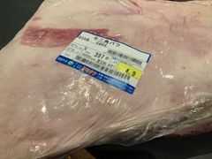 宮崎県産黒毛和種　牛三角バラ4.9kg  冷凍発送　大特価